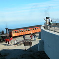 Mt. Washington State Park View