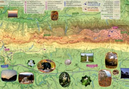 11&quot; x 34&quot; inch spread of the entire park at 1:32,000 scale. Map is divided into two 11&quot;x17&quot;