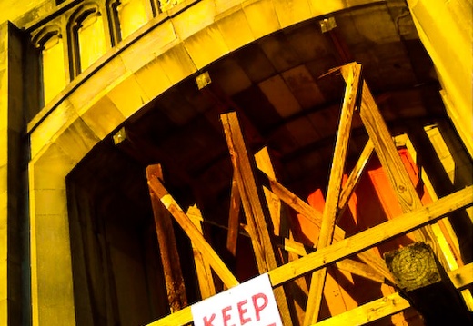 Keep Out