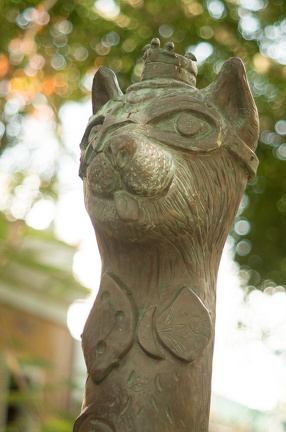 Cat Giraffe, Jorge Zeno Animal Sculpture