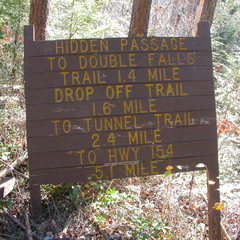 Hidden Passage Trail - DSCN9545