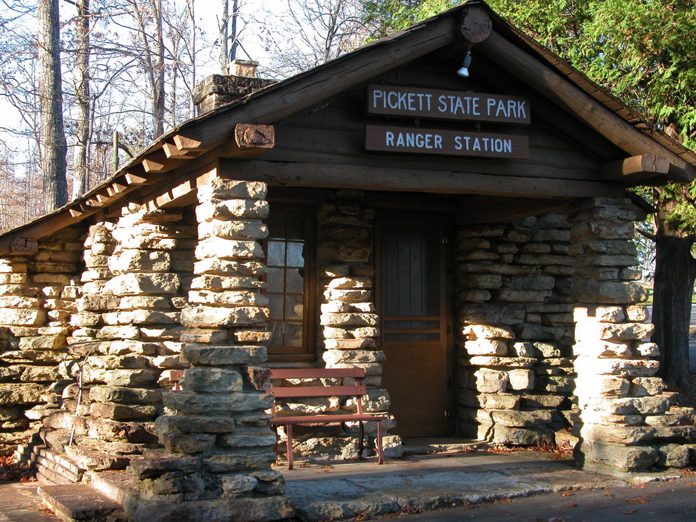 Picket State Park - DSCN9783